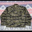 画像2: 60’s Dead Stock Vietnam CIDG Splotch Tiger Stripe Shirt (L) (2)