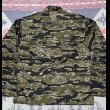 画像1: 60’s Dead Stock Vietnam CIDG Splotch Tiger Stripe Shirt (L) (1)