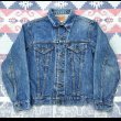 画像1: Levi’s "Big-E"70505 Denim Jacket  (1)