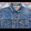 画像3: Levi’s "Big-E"70505 Denim Jacket  (3)