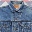 画像3: Levi’s "Big-E"70505 Denim Jacket  (3)