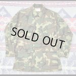 画像: 60’s "Non Rip" ERDL Cotton Poplin Jungle Fatigue Jacket Excellent+