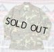 画像: 60’s "Non Rip" ERDL Cotton Poplin Jungle Fatigue Jacket Excellent+