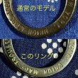 画像7: Circa 30’s SWEET ORR KEY RING (Rare! Engraved Gold Letters) (7)