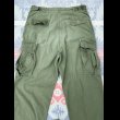 画像7: 2nd ARMY Jungle Fatigue Trousers (M-R) (7)
