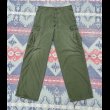 画像2: 2nd ARMY Jungle Fatigue Trousers (M-R) (2)