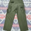 画像6: 2nd ARMY Jungle Fatigue Trousers (M-R) (6)