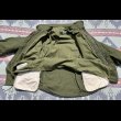 画像10: 67’ 2nd M-65 Field Jacket アルミZip (Near Mint Condition) (10)