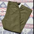 画像1: 40’s WW2 ARMY M-43 OD Cotton Field Trousers (Excellent+) (1)