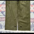 画像11: 40’s WW2 ARMY M-43 OD Cotton Field Trousers (Excellent+) (11)