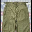 画像3: 40’s WW2 ARMY M-43 OD Cotton Field Trousers (Excellent+) (3)