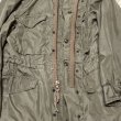 画像5: USMC Poplin M-51 Field Jacket (1951’ LW Foster) (5)