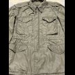 画像2: USMC Poplin M-51 Field Jacket (1951’ LW Foster) (2)