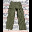 画像2: Rare! 60’s US ARMY Temperate Combat Trousers (Rip Stop Model) (2)