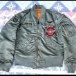 画像1:  64’ L-2B Flight Jacket 7448F (ARMY USATSCH) (1)