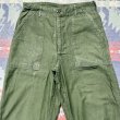 画像3: 60’s ARMY OG-107 Sateen Utility Trousers (3)