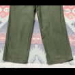 画像8: 60’s ARMY OG-107 Sateen Utility Trousers (8)