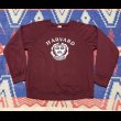 画像1: 80’s Champion HARVARD Sweat Shirt (1)