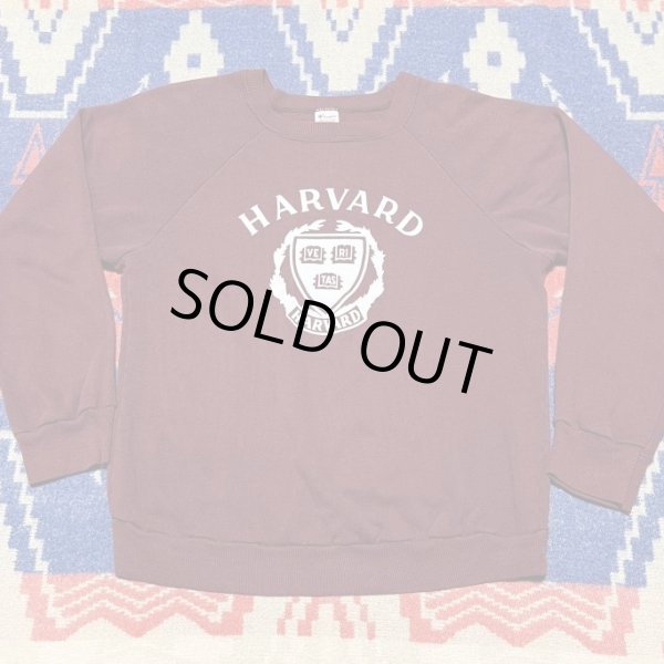 画像1: 80’s Champion HARVARD Sweat Shirt (1)