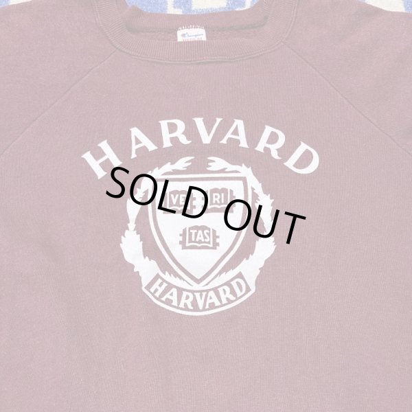 画像2: 80’s Champion HARVARD Sweat Shirt (2)