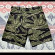 画像3: 60’s~Vietnam War Tiger Stripe Shorts (3)