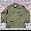 画像1: 1960’s ARMY Temperate Coat 40R (Temperate Coat Jacket) (1)