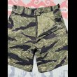 画像4: 60’s~Vietnam War Tiger Stripe Shorts (4)