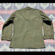 画像5: 1960’s ARMY Temperate Coat 40R (Temperate Coat Jacket) (5)