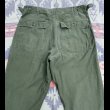 画像7: 60’s 初期型 OG-107 Utility Trousers 34x31(実寸34x29) (7)