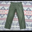 画像2: 60’s 初期型 OG-107 Utility Trousers 34x31(実寸34x29) (2)