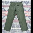 画像6: 60’s 初期型 OG-107 Utility Trousers 34x31(実寸34x29) (6)