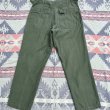 画像6: 60’s 初期型 OG-107 Utility Trousers 34x31(実寸34x29) (6)