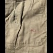 画像13: Dead Stock! M-1918’ US ARMY Cotton Canvas Coat(Tunic)40-Long (13)