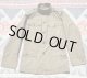 画像: Dead Stock! M-1918’ US ARMY Cotton Canvas Coat(Tunic)40-Long