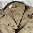 画像6: Dead Stock! M-1918’ US ARMY Cotton Canvas Coat(Tunic)40-Long (6)