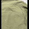 画像9: Dead Stock! 60’s ARMY Jungle Fatigue Jacket (XS-Reg) (9)