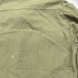 画像9: Dead Stock! 60’s ARMY Jungle Fatigue Jacket (XS-Reg) (9)