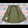 画像4: Dead Stock! 60’s ARMY Jungle Fatigue Jacket (XS-Reg) (4)