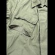 画像8: Dead Stock! 60’s ARMY Jungle Fatigue Jacket (XS-Reg) (8)