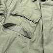 画像8: Dead Stock! 60’s ARMY Jungle Fatigue Jacket (XS-Reg) (8)