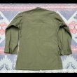 画像5: Dead Stock! 60’s ARMY Jungle Fatigue Jacket (XS-Reg) (5)