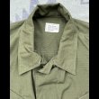 画像2: Dead Stock! 60’s ARMY Jungle Fatigue Jacket (XS-Reg) (2)