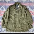 画像1: 72’ M-65 Field Jacket "グレーライナー" (S-R) (1)