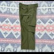 画像2: 72’ M-65 Field Trousers (L-R) Near Mint! (2)