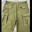 画像6: 72’ M-65 Field Trousers (L-R) Near Mint! (6)