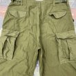 画像6: 72’ M-65 Field Trousers (L-R) Near Mint! (6)