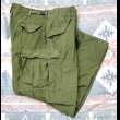 画像1: 72’ M-65 Field Trousers (L-R) Near Mint! (1)