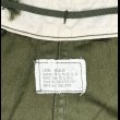 画像8: 72’ M-65 Field Trousers (L-R) Near Mint! (8)