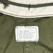 画像8: 72’ M-65 Field Trousers (L-R) Near Mint! (8)