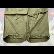 画像9: 72’ M-65 Field Trousers (L-R) Near Mint! (9)